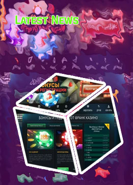 Frank casino latest bonus issue news