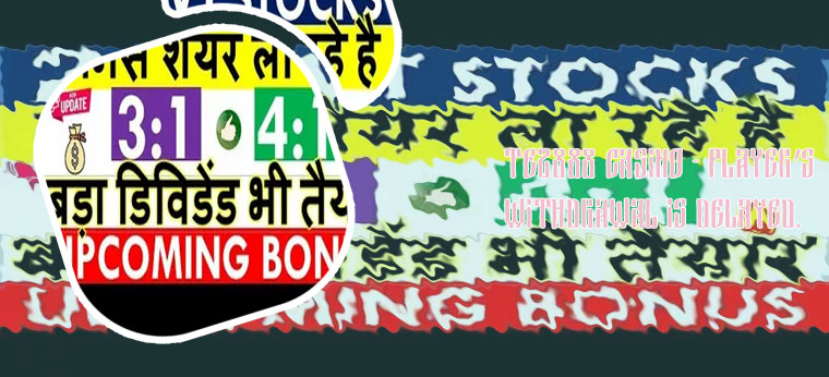 Tez888 latest bonus issue news